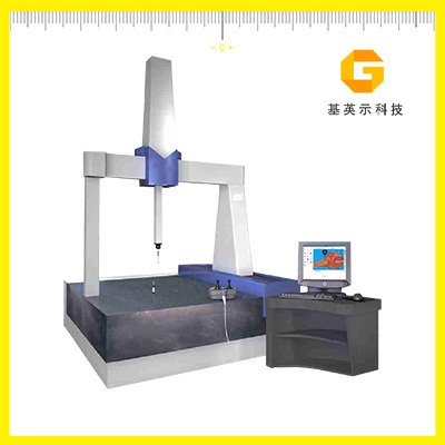 GNC系列高精密三坐标