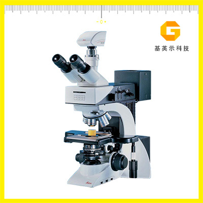 GMI系列材料分析显微镜